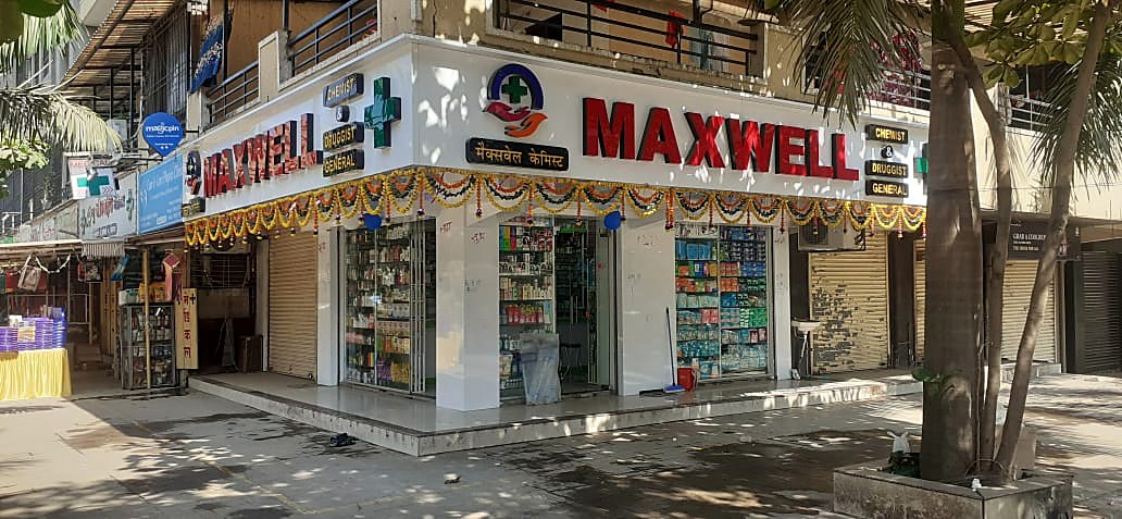 Maxwell Chemist & Druggist storefront on Ninety Feet Road, Thakurli East